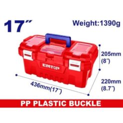 Caja De Herramientas De Plastico 17" - EPBX1701 - EMTOP